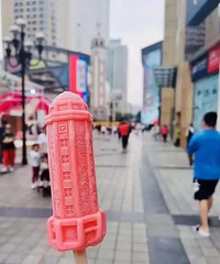 ���������Ƴ����Ĵ�ѩ�⣬�����Ϳ���̫������