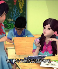 小学生看的动画片,一言难尽,成年人看了都脸红