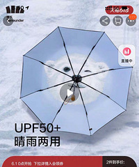 ����ɡ�ǲ�������˰���Ͼ�һ��ɡ��Ҫ������200��Ǯ��