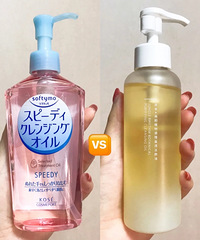 平价卸妆油测评!逐本vs高丝