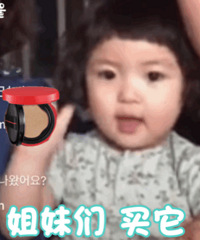 【61零点值得买】奥妙洗衣液12斤38,蕉下防晒冰袖24