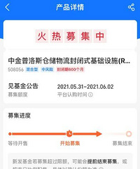 �������£����ַ��50��Ļ��𣬿�������