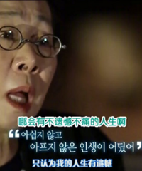 ������Ů��Ա��л���г���֮��