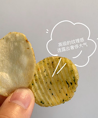 �����򵽵���Ƭ�조�����ˡ���̫�ó�ֱ����ɱ����