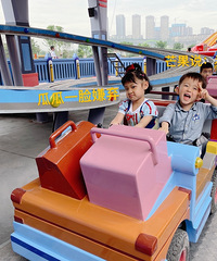 ���������ڻ��ֹȹ�61���Ͷ���һ��׷����������