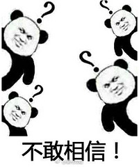 22߹֮Աƽ̨˺ȴ⵽ͣ