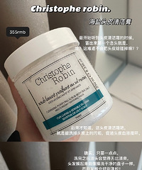护发狂魔好物share,助力我的小姐妹们,变身发量富翁!