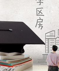 ɳƺ������̩��԰С�����ĸ�Сѧ����̩��԰С���Կ�ѧУ