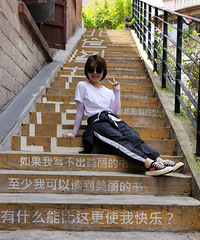90年160CM的单亲妈妈征婚,主城事业编初中教师