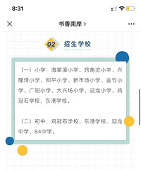 �ϰ���2021�������˿���Ǩ��Ů�������ϱ���������ʼ��