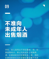 重大调整!事关所有家长和儿童!6月1日起正式实施