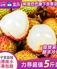 【61值得买】芒果TV会员13个月80洁丽雅纯棉毛巾2条14