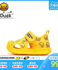 抖音直播带货的好多坑,假冒品牌太多了,我后知后觉才发现