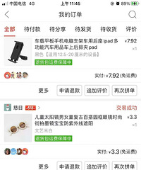 ƴö൥ǲǴ󲿷ֶ100