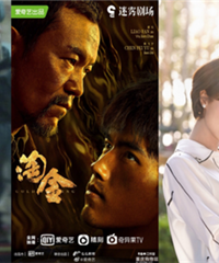 �����Ѿ���������Ķ̾缯