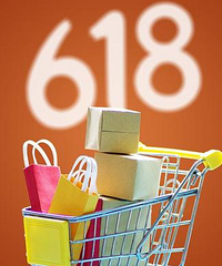 电商平台618套路多?天猫宣布今年取消PK玩法,你们发现没?