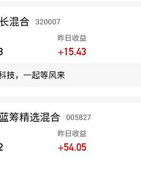 ��Ļ�����9ֻ����û�лر�������һ������