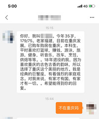 ʶɱƭ֣ԷϼǸ/ݵģעˣ