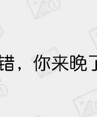 【62值得买】得宝有芯卷纸16卷49,美特斯邦威T恤3件10
