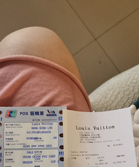 ���ڵĸ߷����ö���ô�Լ������𣿼�ֱ��������