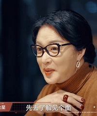 ���ݽ���Ů�����߶����׳��ϵľ��ʻ�˺