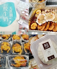 盒马鲜生太好逛了,好吃的东西不要太多
