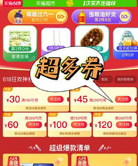 û˸һرϲèİֶ˺öſ