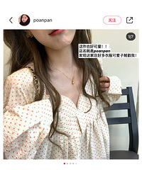 分享最近种草的各种好物,大家一起来买买买