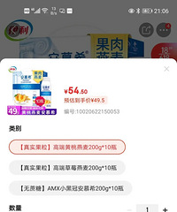 Աƴͬţ̼۸޴ǻôѡ