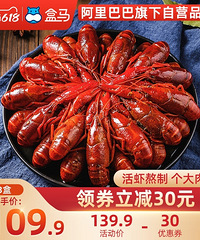 【63值得买】雕牌除菌洗洁精3瓶24,乔丹运动短裤/短袖39