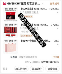 ɹһڵĹﳵտݵĸоãЩǻع