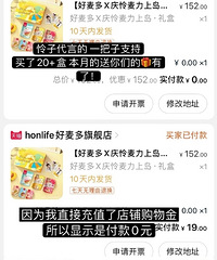 ɹһڵĹﳵտݵĸоãЩǻع