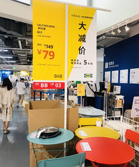 �˼����д�٣��������ۡ�С���ɶ��ͦ���ؼ۵ġ�6��ֱ����֡�