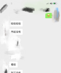 姐妹挺豪呀,和男朋友珍珠都是一套一套的,投来羡慕的眼神~