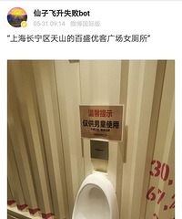 ̳ŮｨͯСأʲôԻΪ