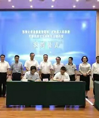 这是什么操作,西南大学跑到四川广安去建中学了