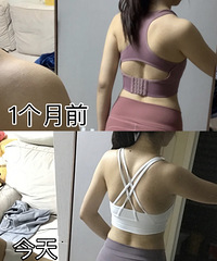 �������÷��2���£����䱡�ˣ�ȫ��������