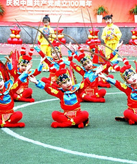 ɳƺ�������㷿СѧУ2021��Сѧһ�꼶��������Ƭ��Χ