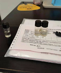 强推一家除甲醛的公司,主动送钱两次,老板不收!