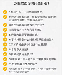 ��˫��Ƥ���﹦�Ρ���ǣ�ű����ߣ�����Щ���㲻������