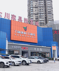 һһεŹ̽2000ϴԼ۱̫