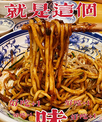 �ϱ�����ɫը�����������ˣ������治���������㣡