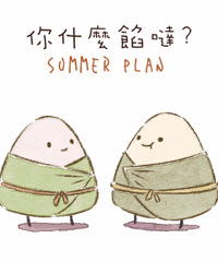 2021ȯתˣҪת/󹺵ĿԷ