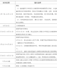 �������˷���Сѧ 2021��һ�꼶������������