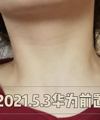 ����άa�ᣬ��������˾���