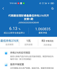 �������е����Ʋ�Ʒ��ø߰�����������