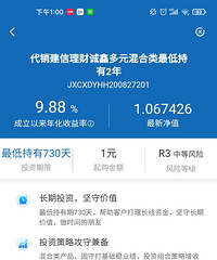 �������е����Ʋ�Ʒ��ø߰�����������