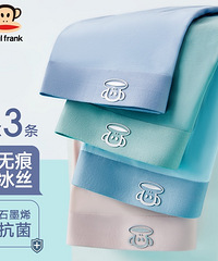 【64值得买】特仑苏纯牛奶2箱99,欧迪芬无痕内衣2件109