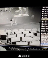 һ⳥ЭʧܣͯĻĻӰԺ