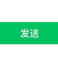 社死现场!微信更新后,删除别人,不能偷偷加回了…